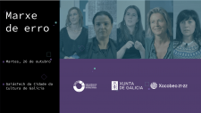 Marxe de erro
