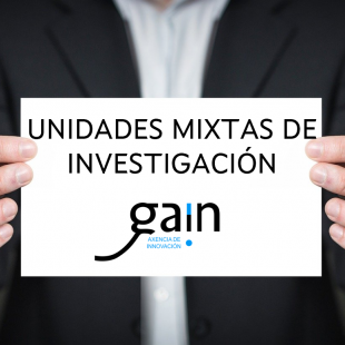 UMIS_GAIN