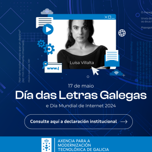 17maio