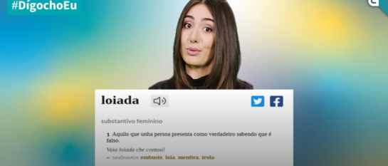 loiada